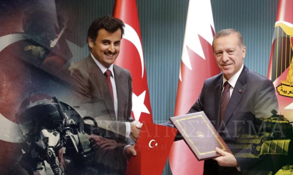 Το ξεπούλημα του αιώνα: Ο Ερντογάν παρέδωσε ''γη & ύδωρ'' στο Κατάρ